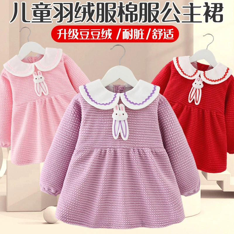 儿童罩衣秋冬季外穿中大童防水防脏女宝宝公主裙子外套护衣