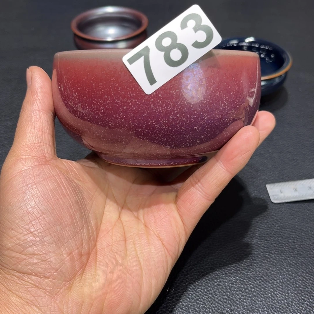 钧瓷钧瓷 钧瓷茶具