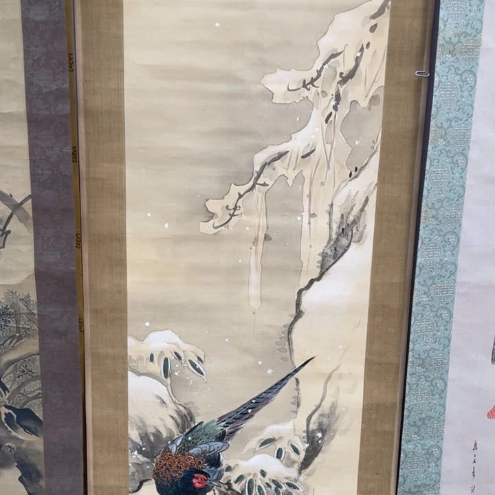 远***者精品剪纸作品欣赏