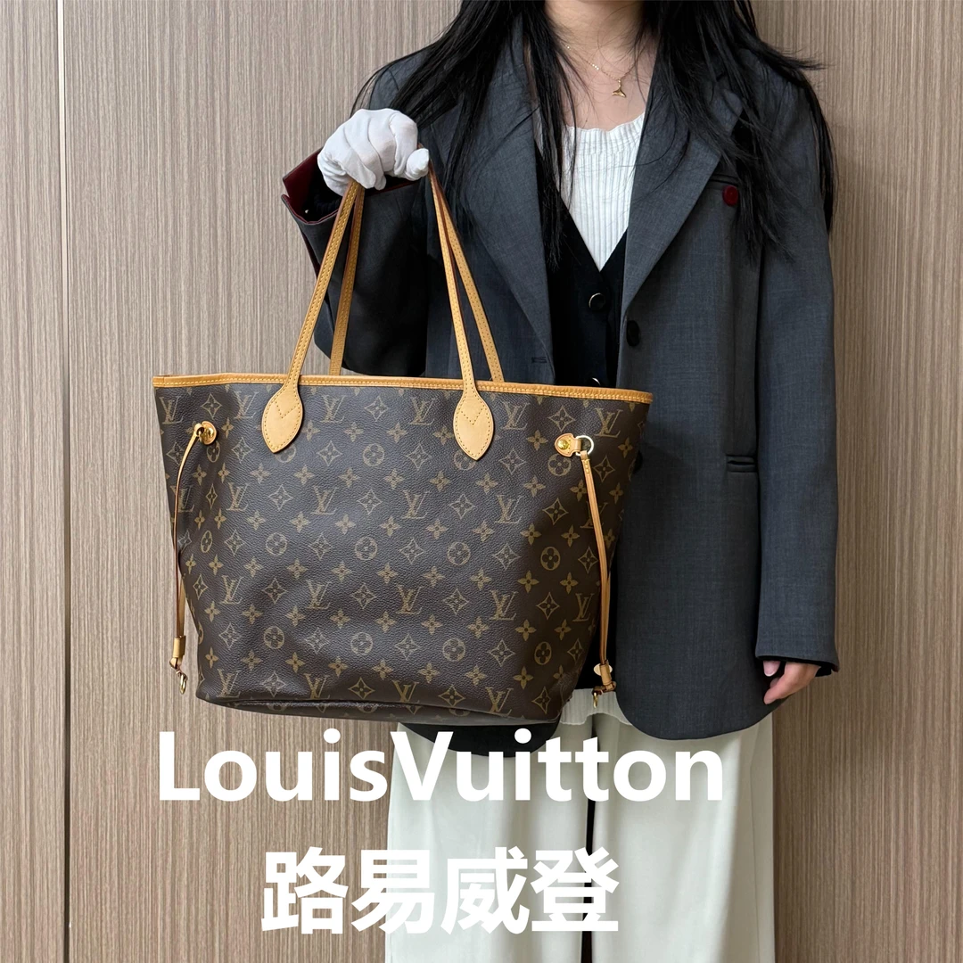 95新 LouisVuitton/路易威登 NF中号粉红内/龙龙精选/