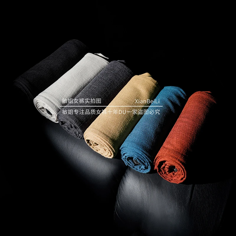 【专柜正品】夏季亚 麻桑蚕 丝薄款凉感简约设计腰垂感直筒阔腿裤FS