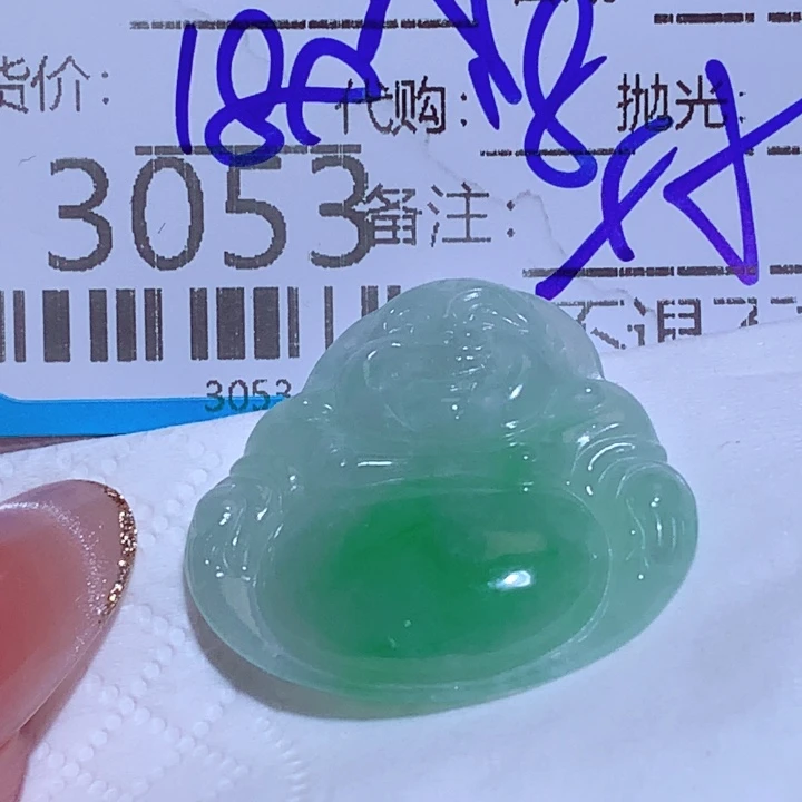 沐***y翡翠未镶嵌颈饰vhh