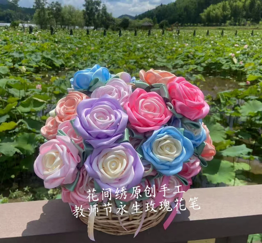 【花间绣手工专属】3.8双面涤纶带缎带25码/50码