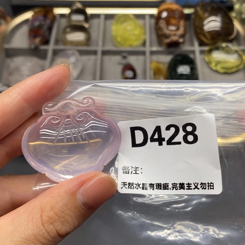 【闪购商品】未镶嵌珠宝半成品水晶