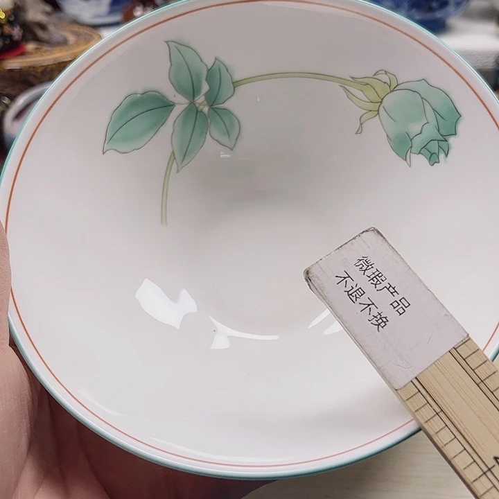 瓷片满28包邮888888888888