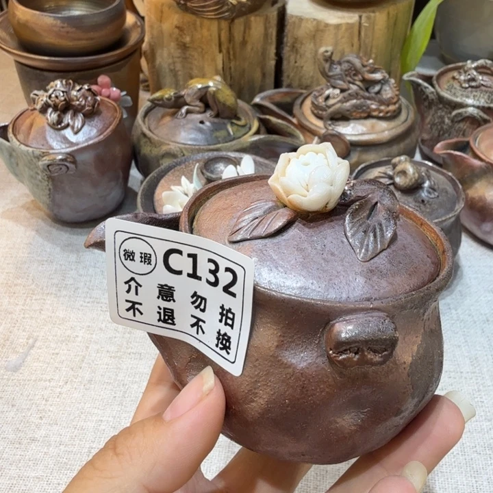 年***业盘陶精品柴烧福利放漏