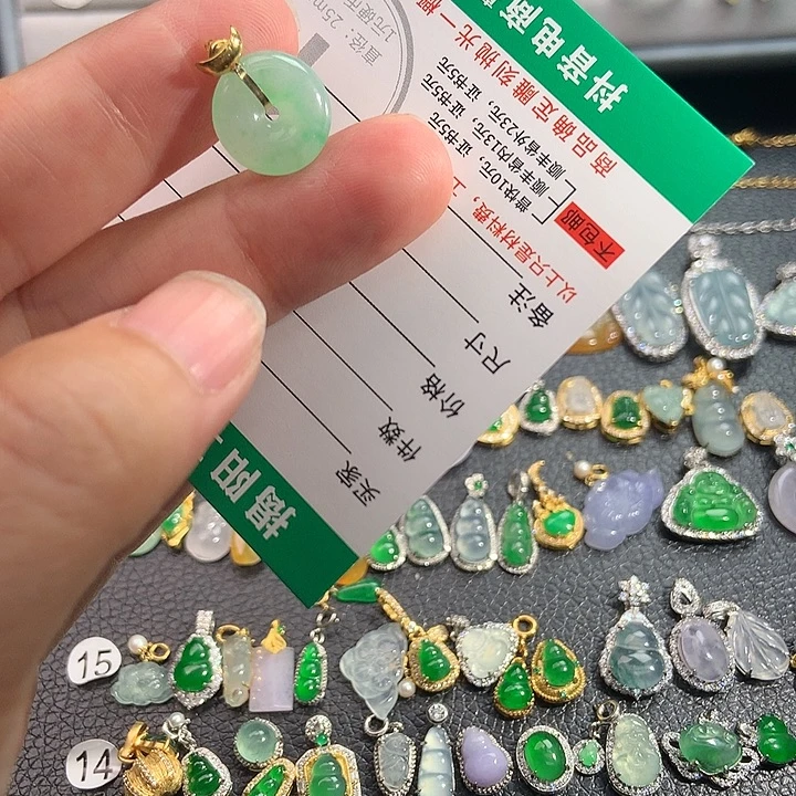 未镶嵌挂件翡翠1111111111111