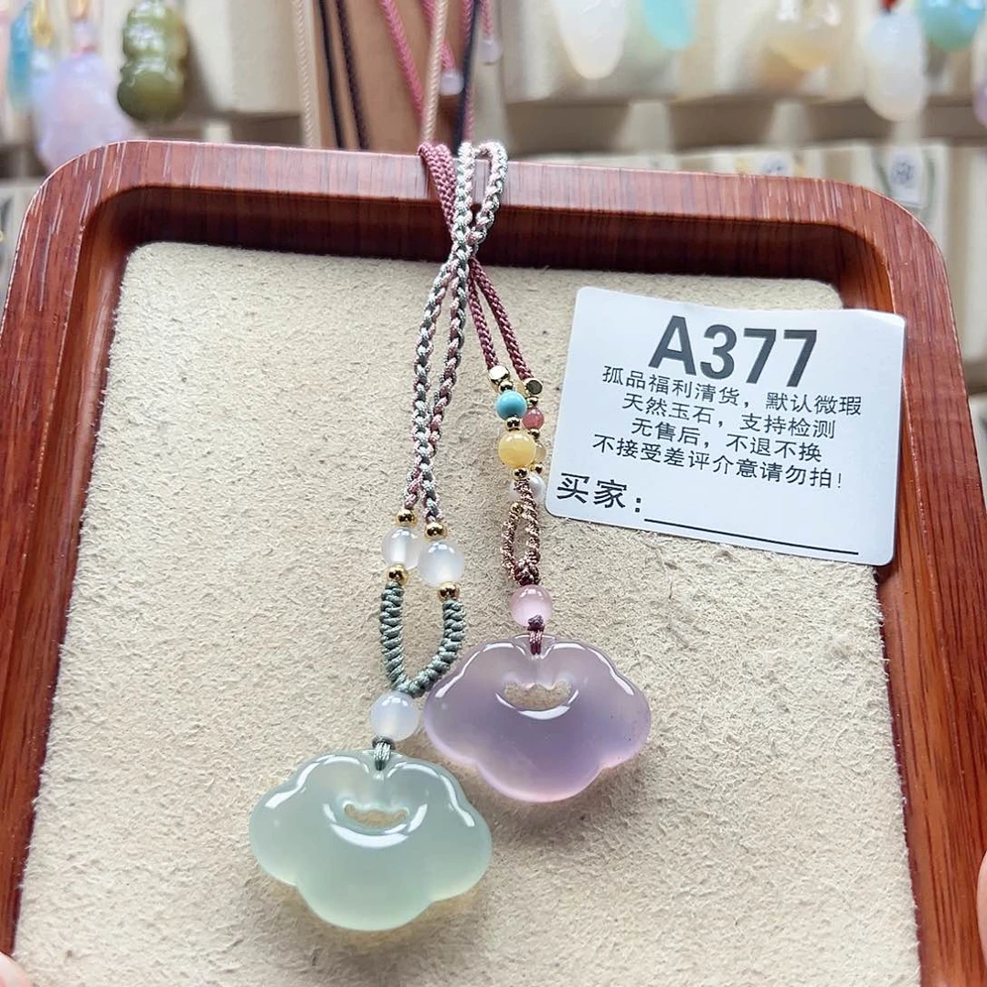 玛瑙/玉髓颈饰合金芊*凡