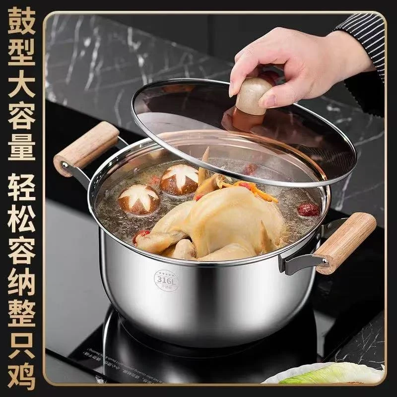 陶炉电磁炉触摸旋钮20炉灶凹型多功能凹面火锅炉炒菜小型旋钮