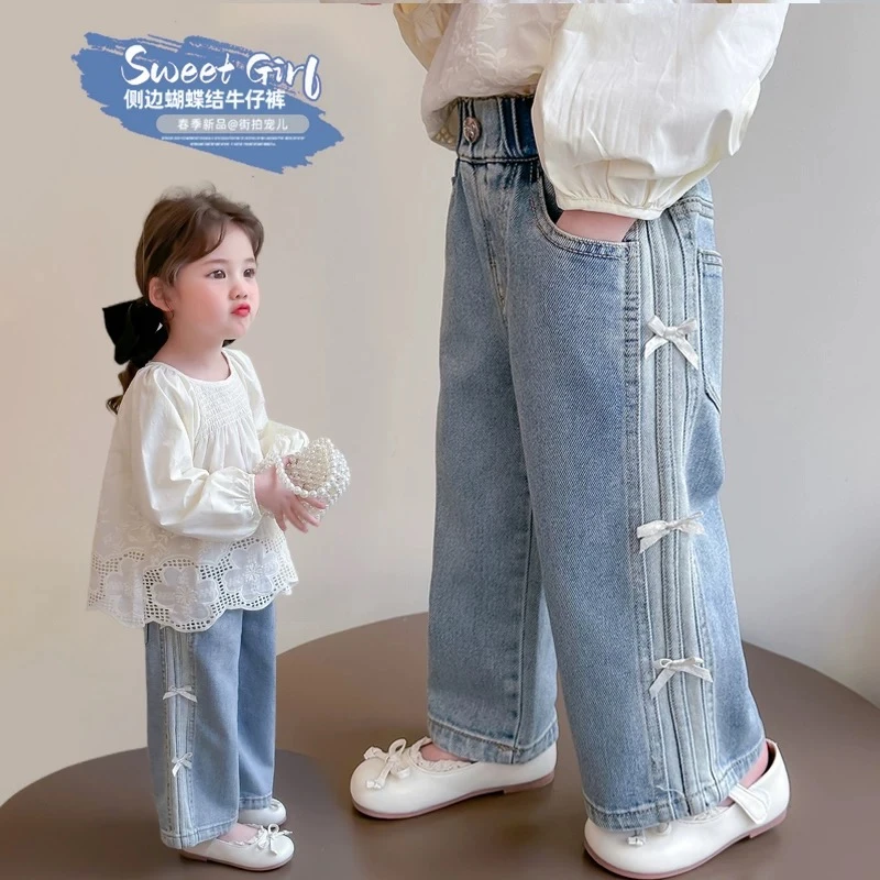 女宝宝春款牛仔裤儿童时髦洋气阔腿裤2025新款裤子女童休闲直筒裤