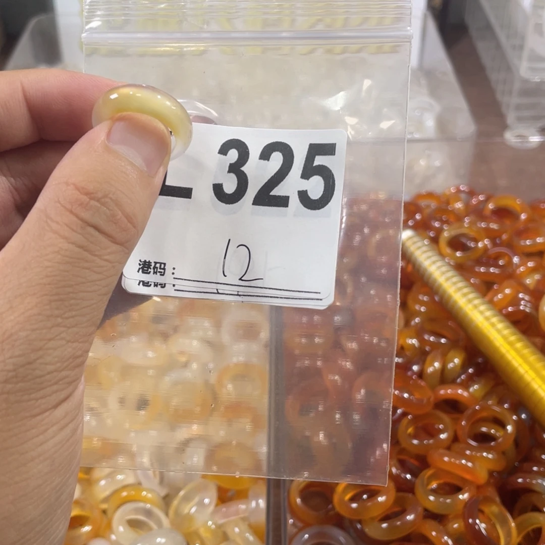 未镶嵌戒指玛瑙/玉髓325