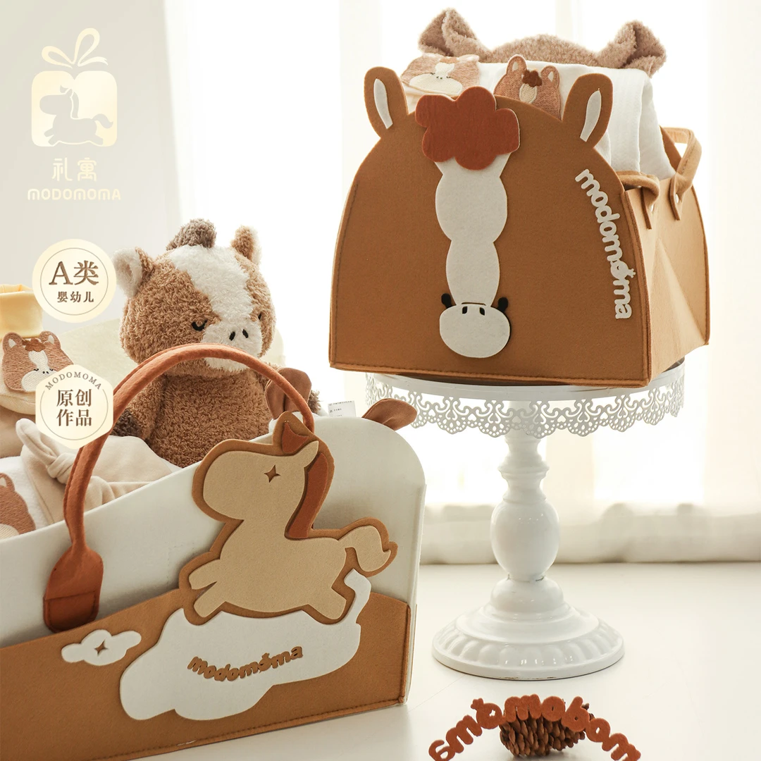 modomoma婴儿礼盒新生儿用品初生宝宝马年衣服送礼满月礼物见面礼