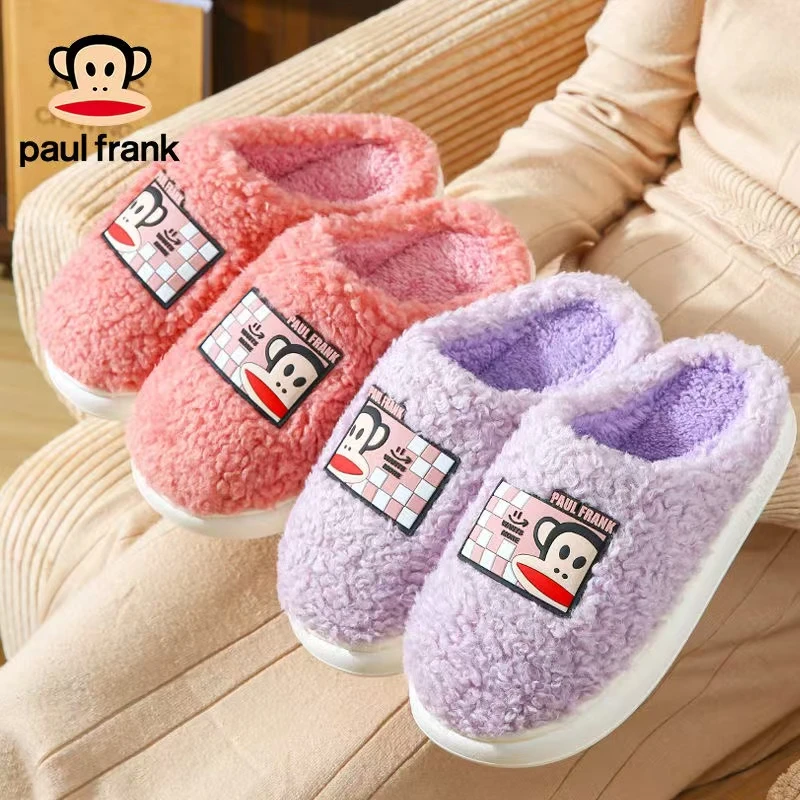 【P】75854/65854大嘴猴毛绒方标棉拖鞋