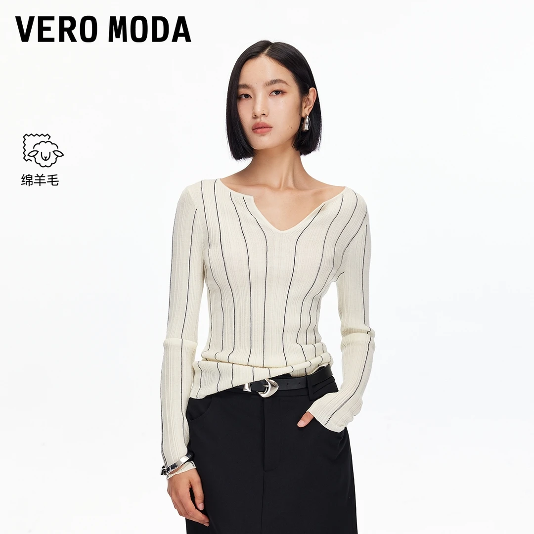 Vero Moda针织衫2025秋季新款含绵羊毛撞色条纹修身V领气质显瘦