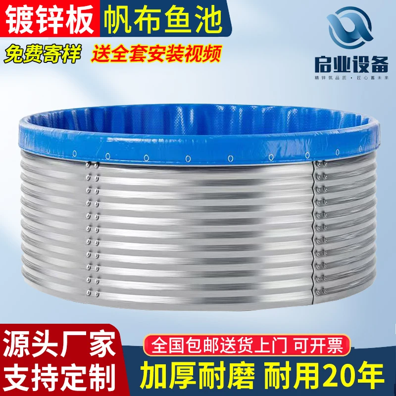 启业设备专业定制咨询链接