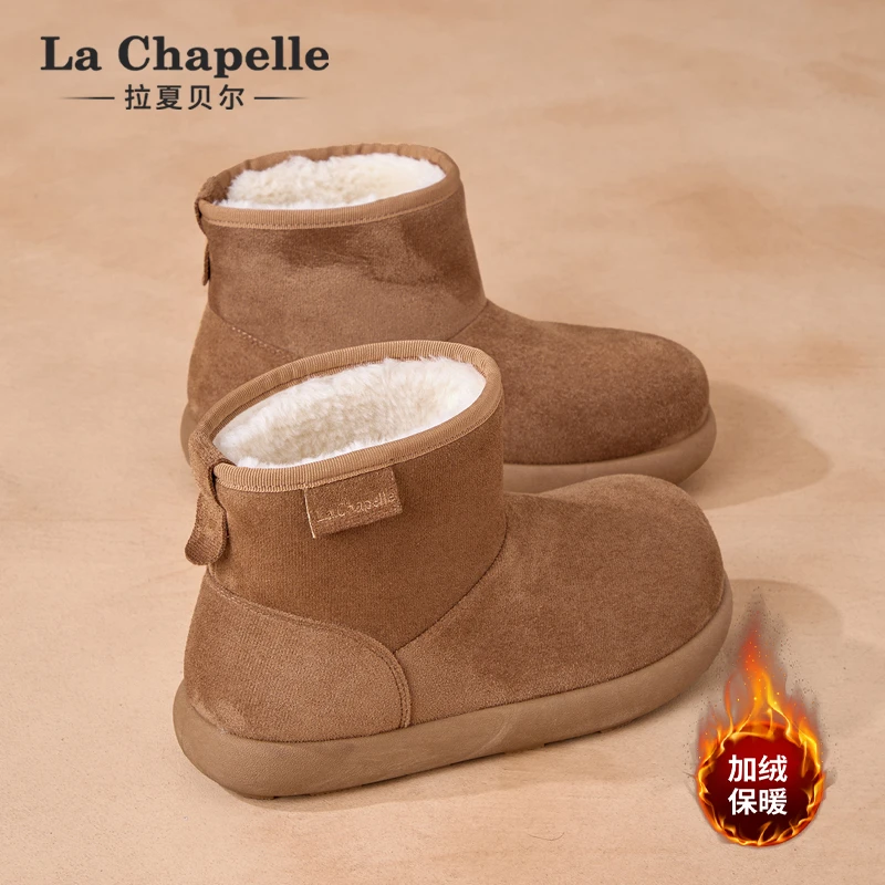 拉夏贝尔雪地靴女2025冬季新款保暖加厚棉鞋百搭休闲短筒加绒棉靴