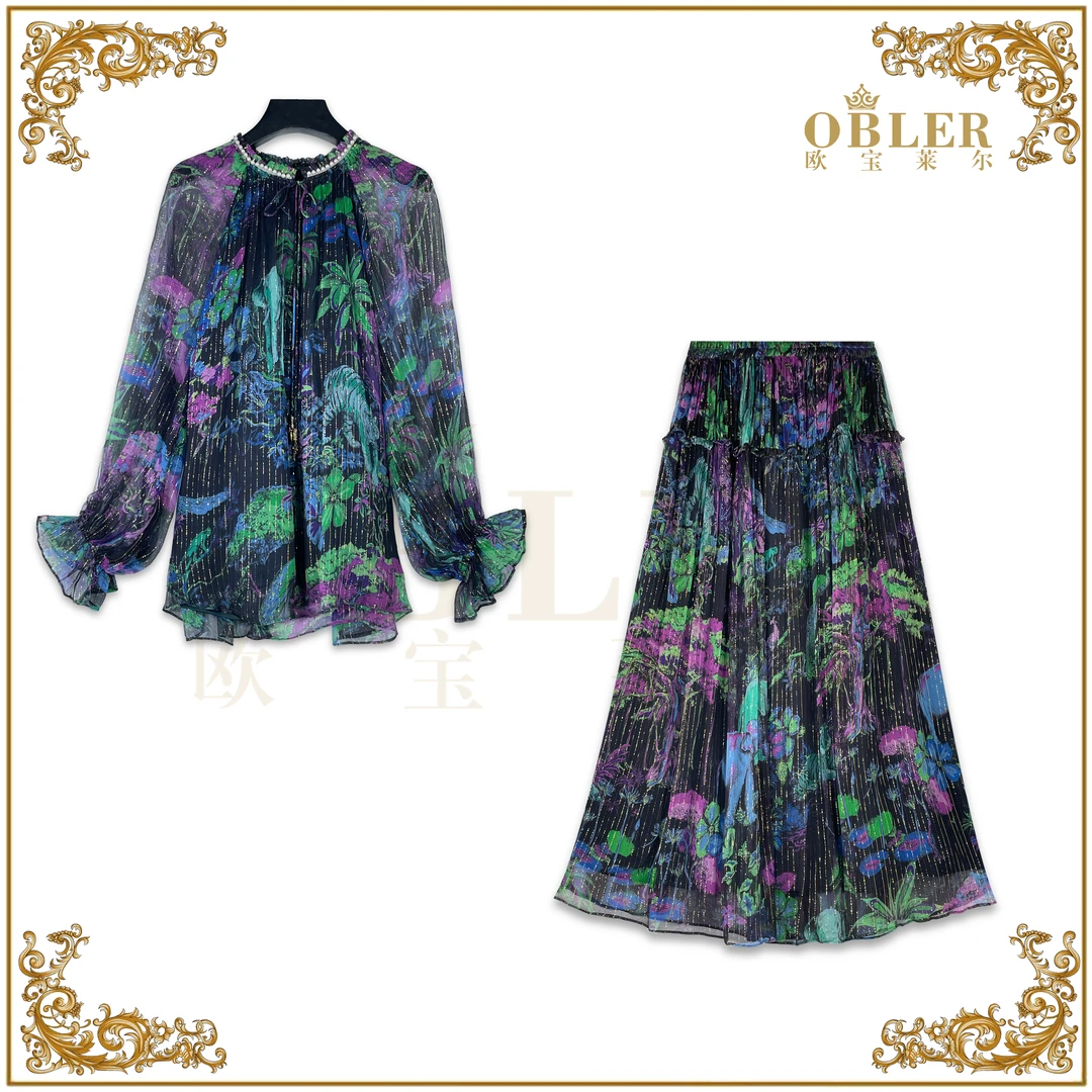 【欧宝莱尔】OBLER新款时尚套装305-24557