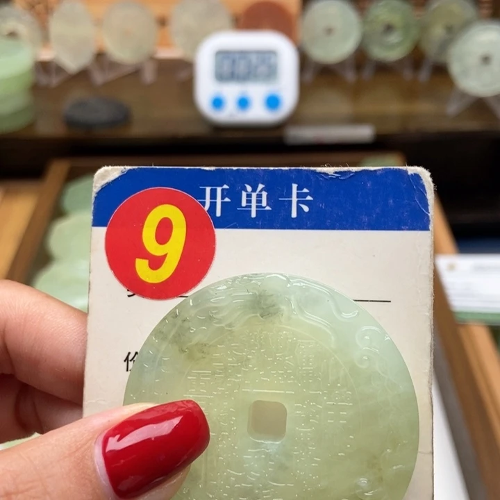 未镶嵌蛇纹石玉挂件哦*