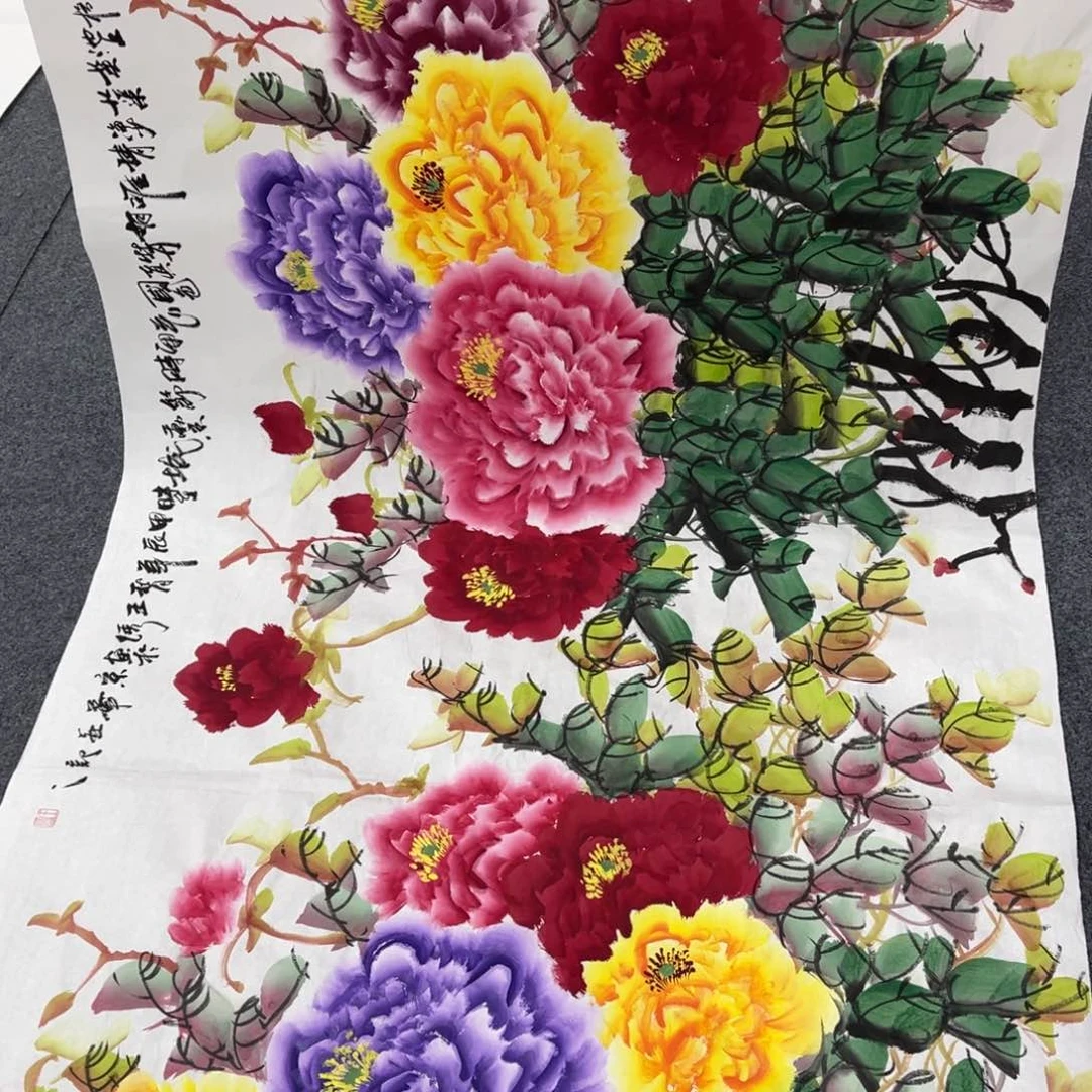 国画我的小伙伴们都在