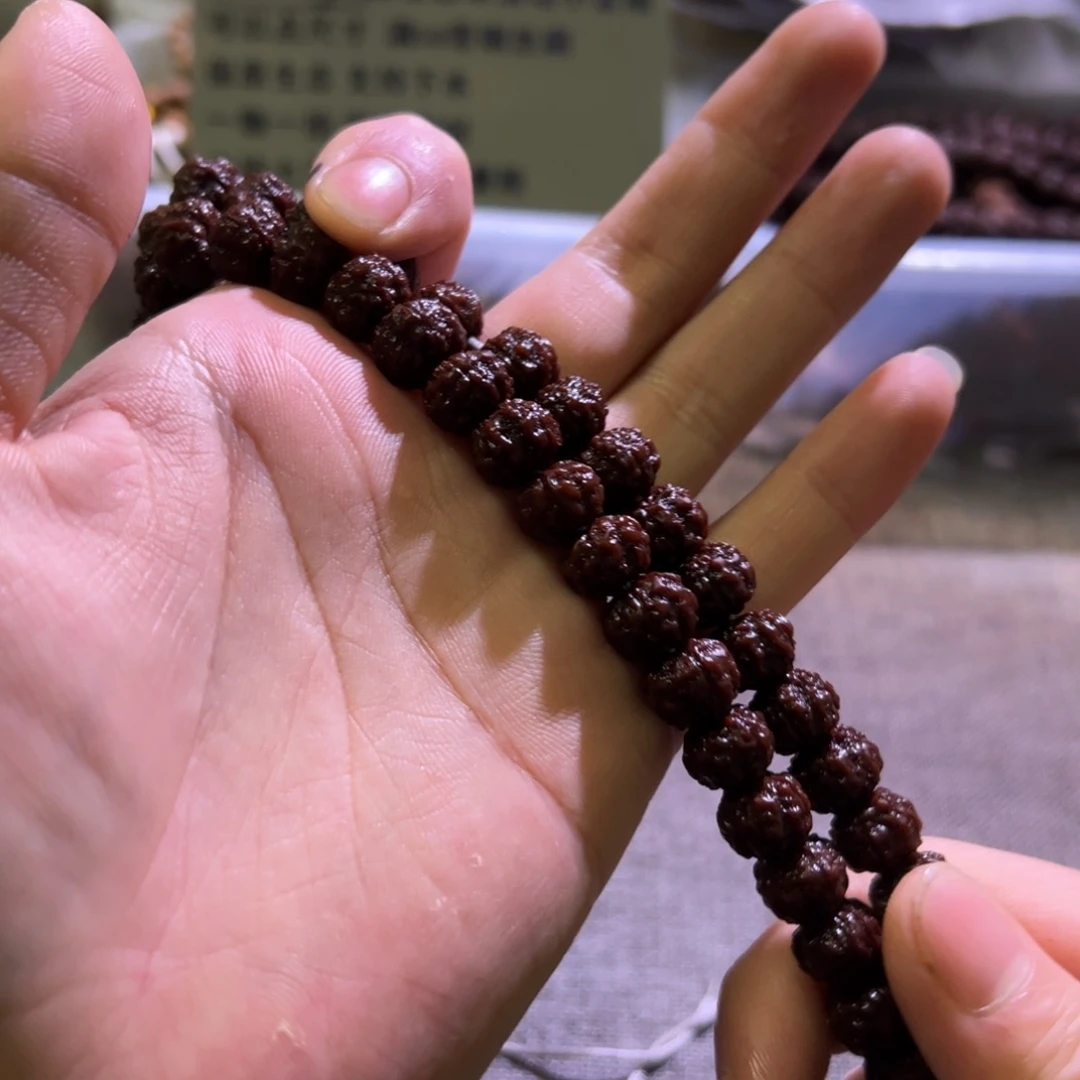 吊坠金刚菩提老树梅花10.2mm