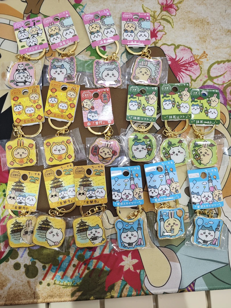 chiikaw地区限定挂（未成年禁拍）日谷正版国现周边