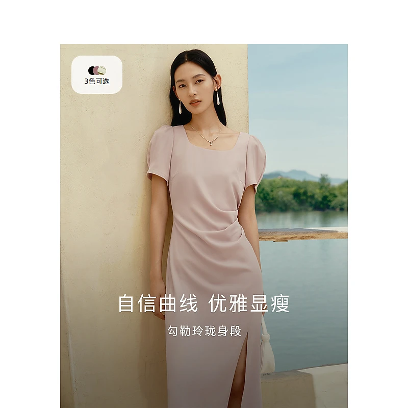 【小余专享】DC-NICE 连衣裙