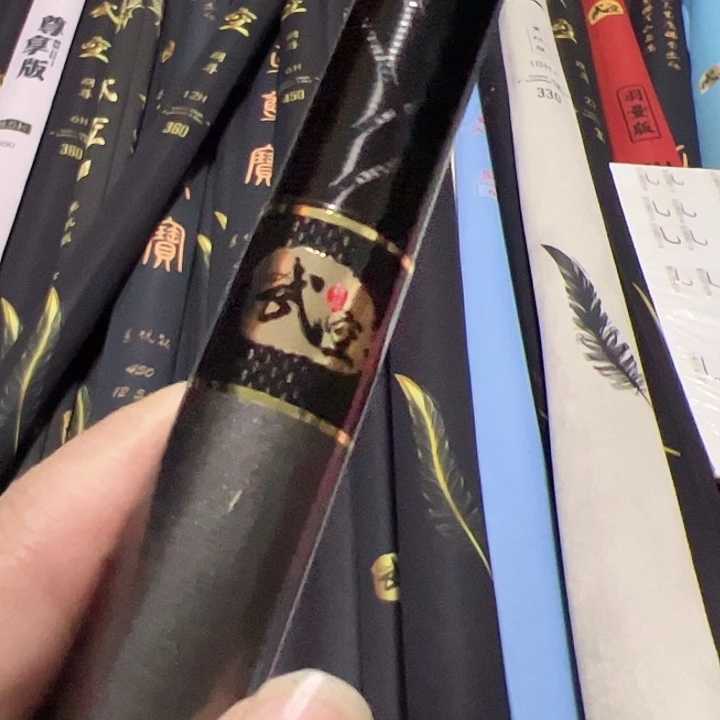 泉***公碳素4.5m羽量版二代5.8号4.5米一支