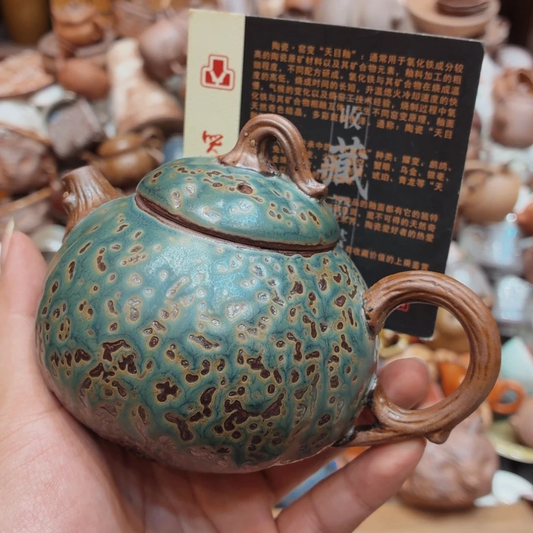 慧****柴烧老岩泥高温茶器皿