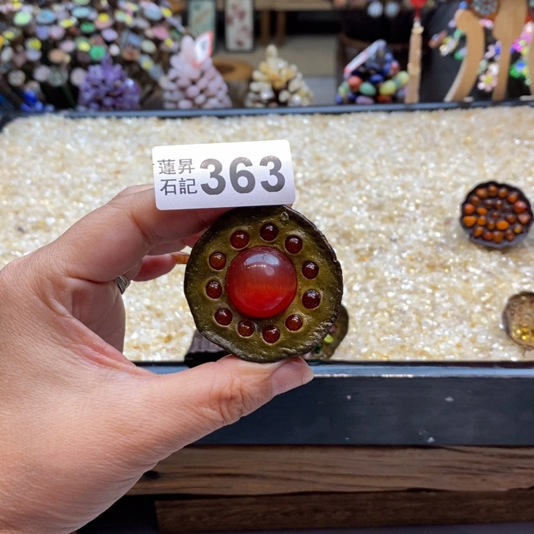 核桃木/黑胡桃（胡桃木）柚*茶363