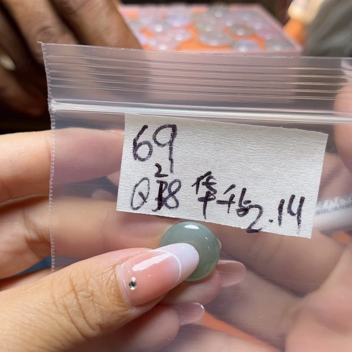 定制翡翠未镶嵌华*与不