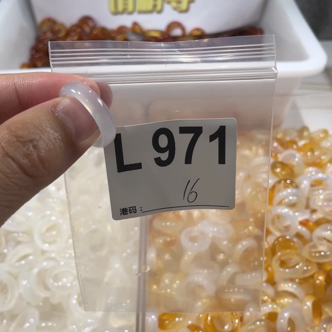 未镶嵌戒指玛瑙/玉髓971