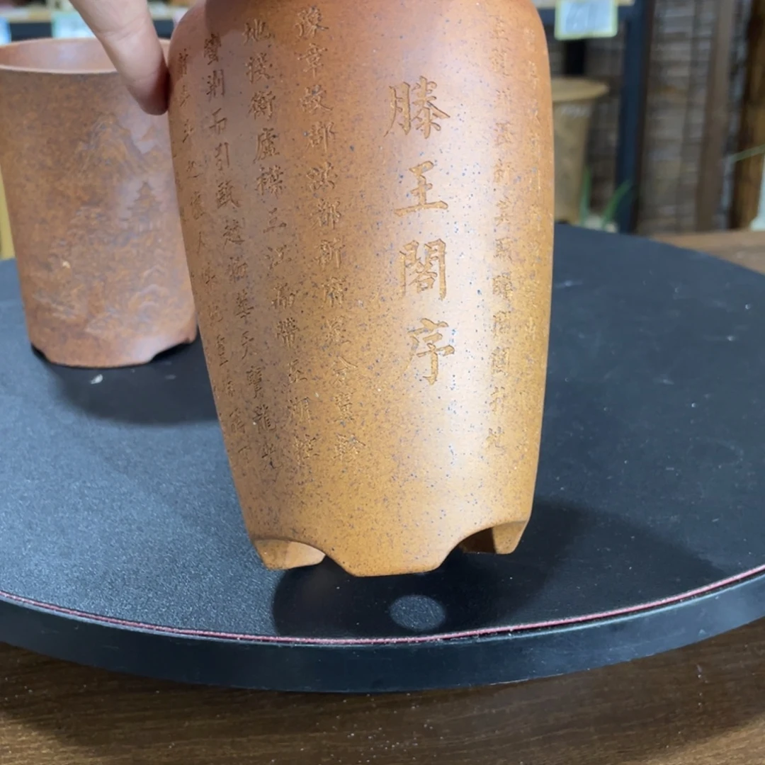 紫砂花盆紫砂器与