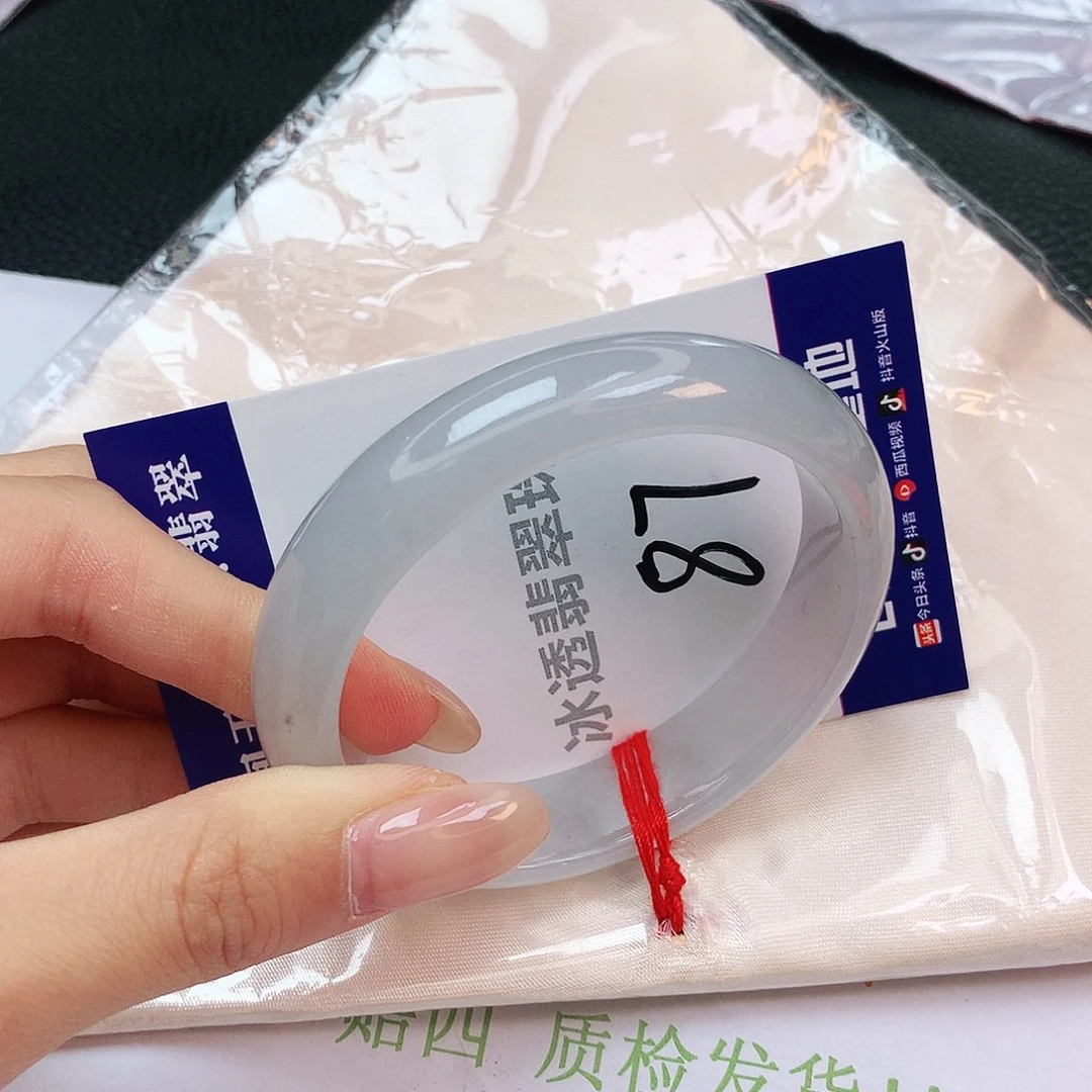 翡翠手镯未镶嵌缅甸翡翠天然a货