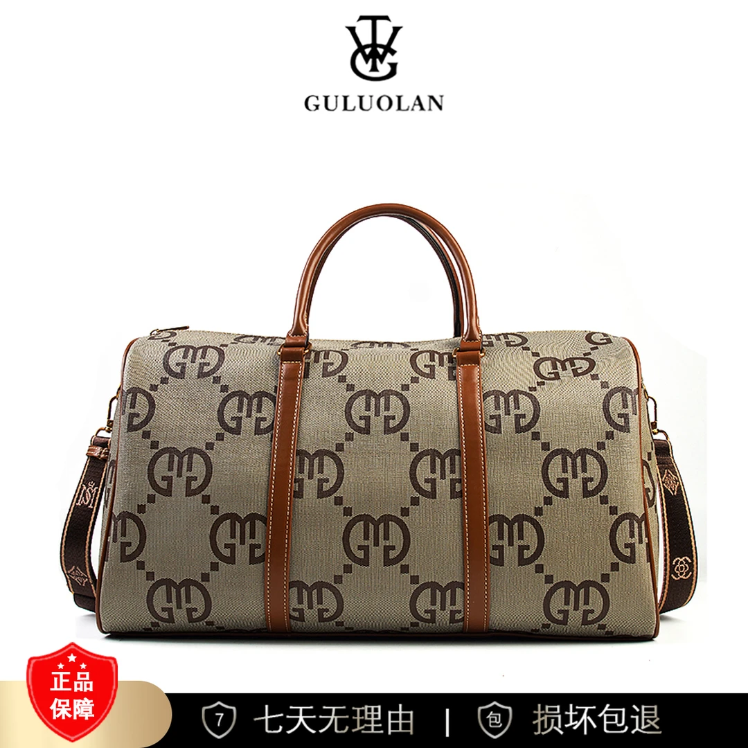 【长43宽25高27】百搭斜挎包时尚包单肩手提8678-13