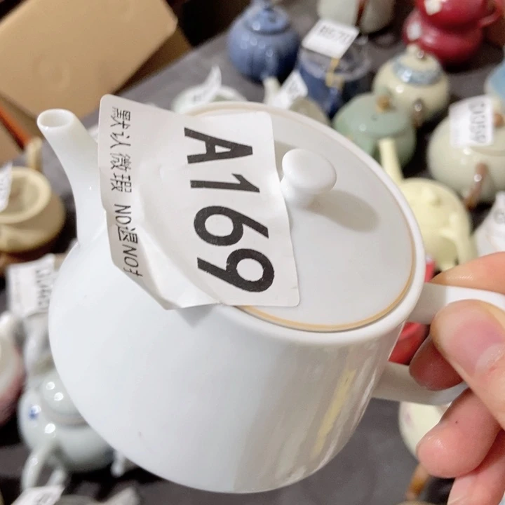 茶具微瑕，介意勿拍