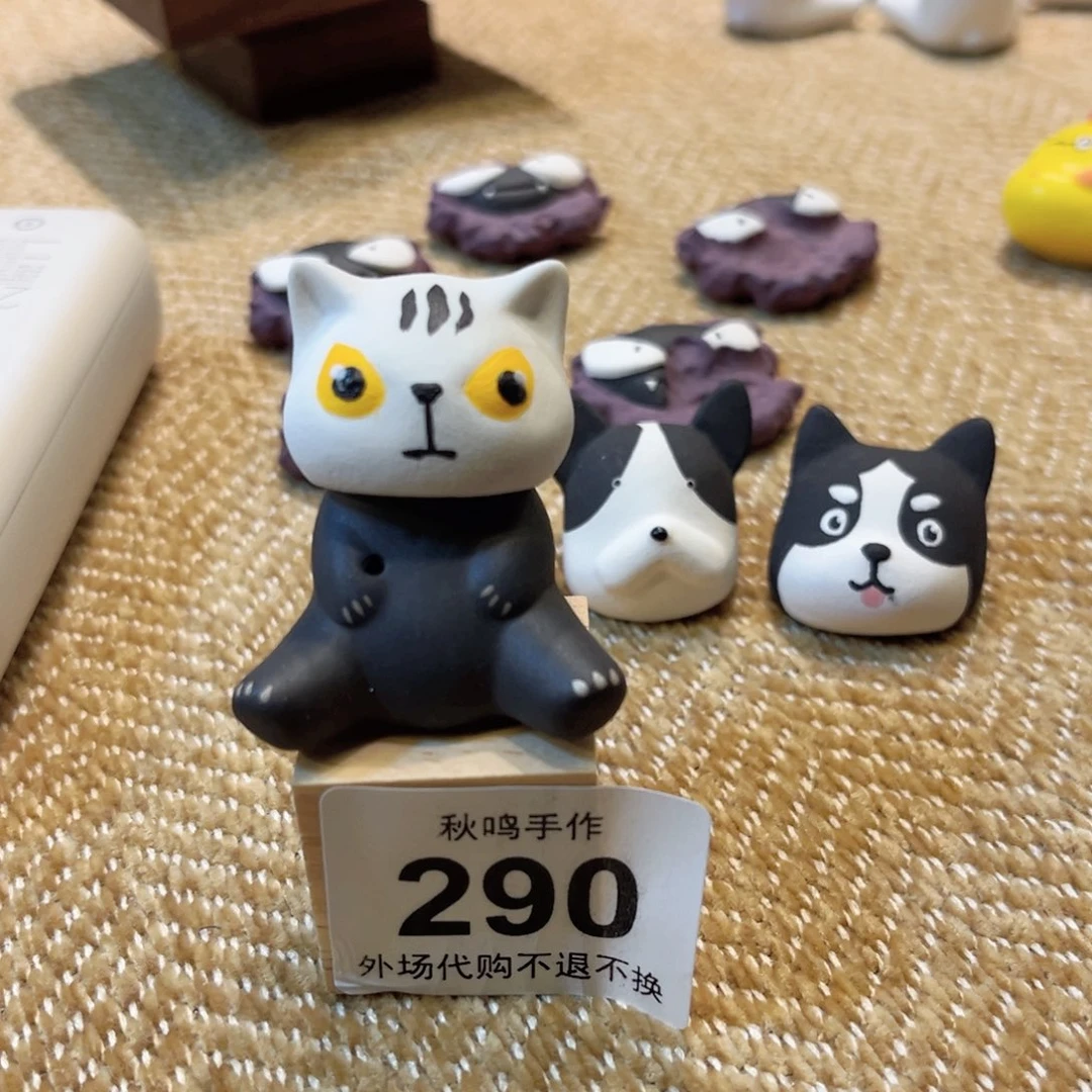 盘阿****音290 哈哈哈哈哈哈哈哈