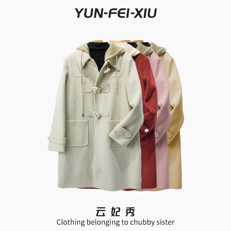 云妃秀大码女装外套时尚微胖连帽拼接牛角扣百搭宽松显瘦春季8315