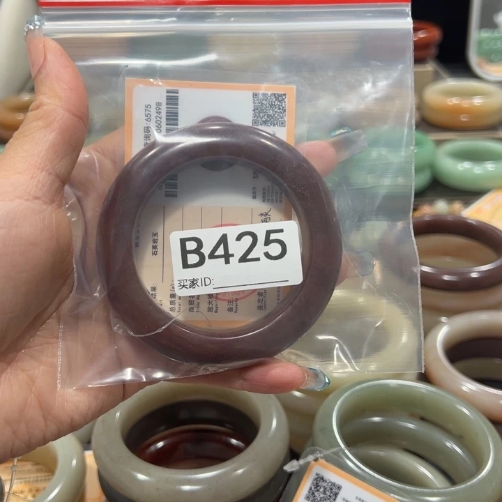 蜜****石英岩玉未镶嵌手镯