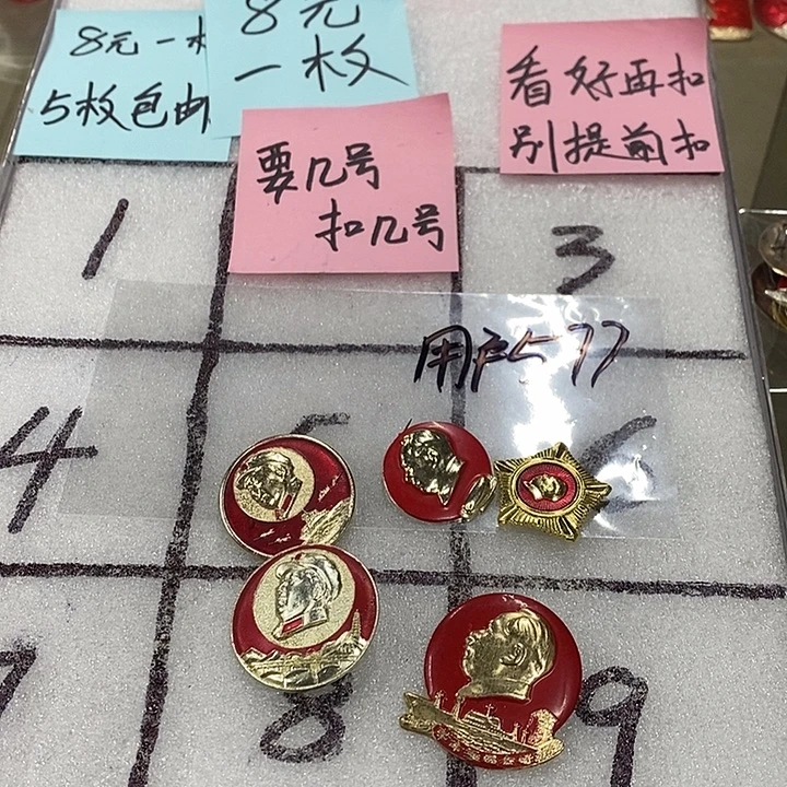 用***5铝健健康康快快乐乐