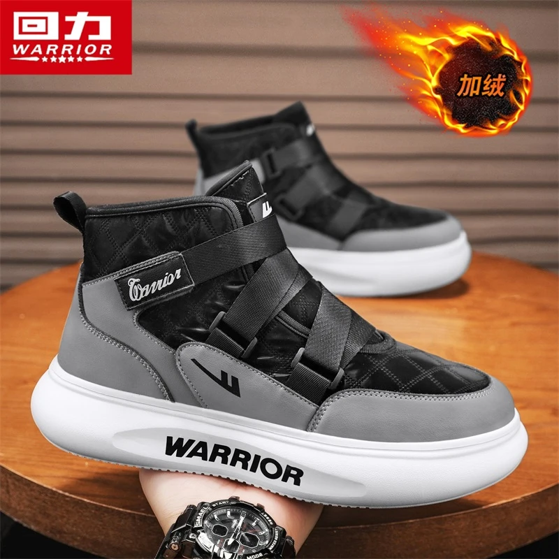 回力棉鞋男款冬季加绒加厚皮面防水男鞋皮毛一体保暖防滑雪地靴男