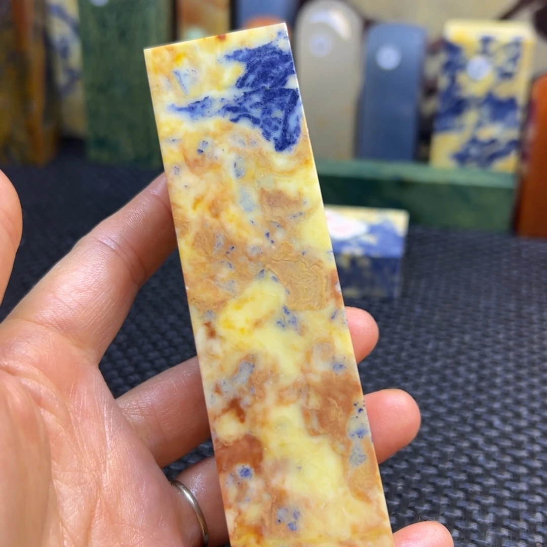 王***营云南石印章石印章石