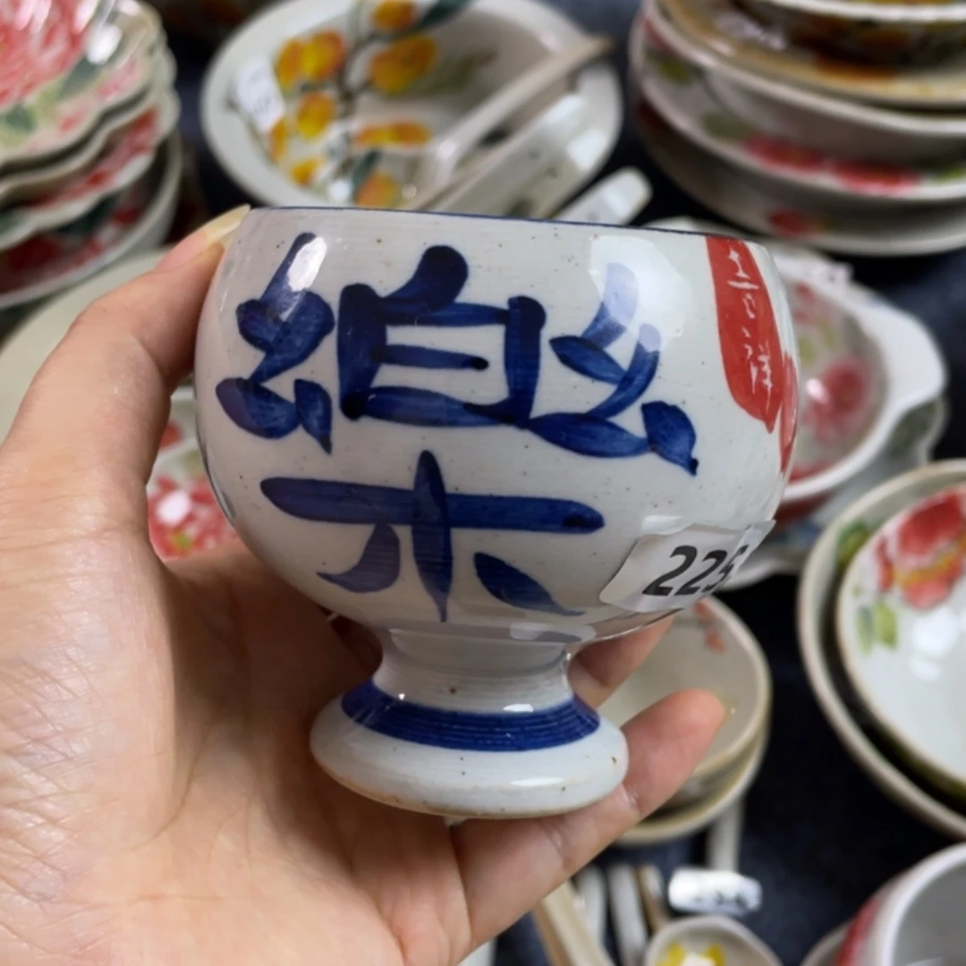 杯景德镇高温陶瓷8888