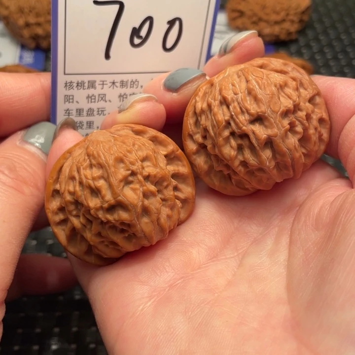 文玩核桃吊坠40磨盘700