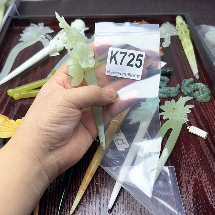 蛇纹石玉发饰合金凤****?