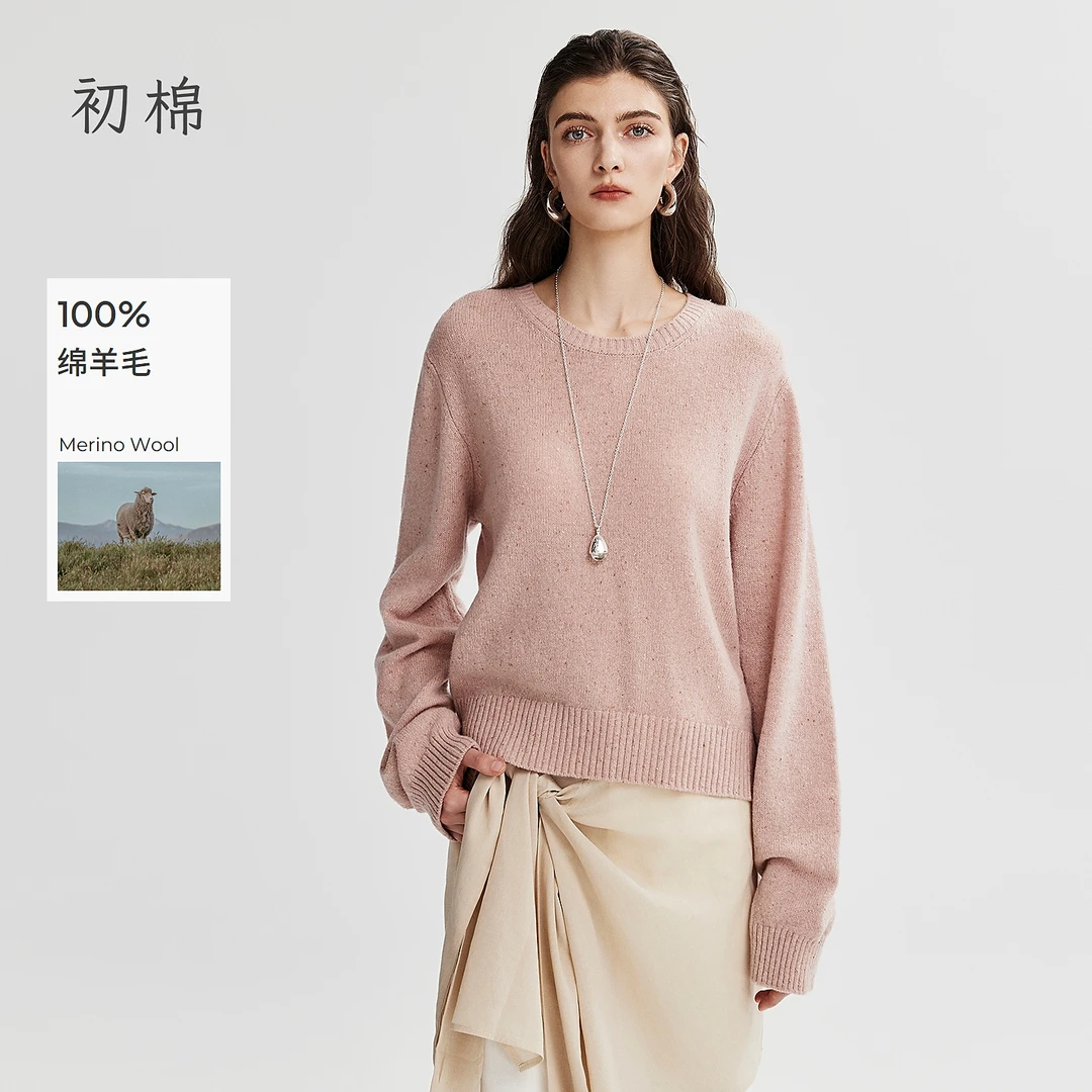 棉仓【初棉】-25秋百分百羊毛圆领套头针织衫366605032