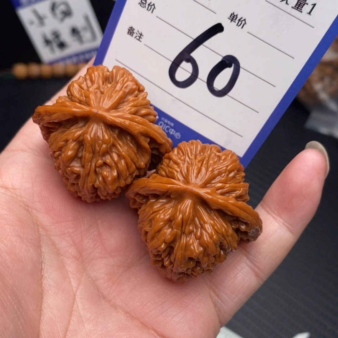 把件桃核四座楼38ooo