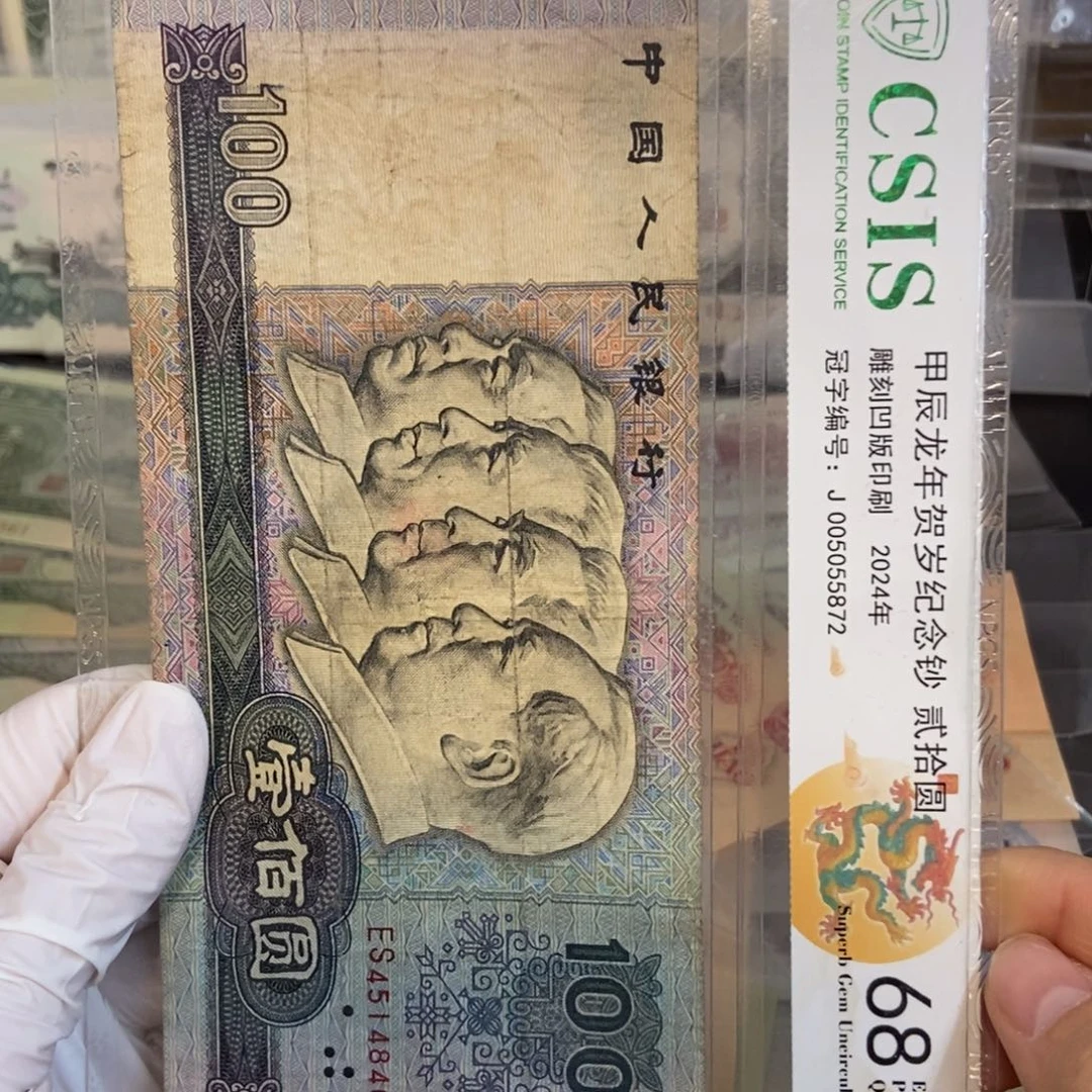 80100，460……………………