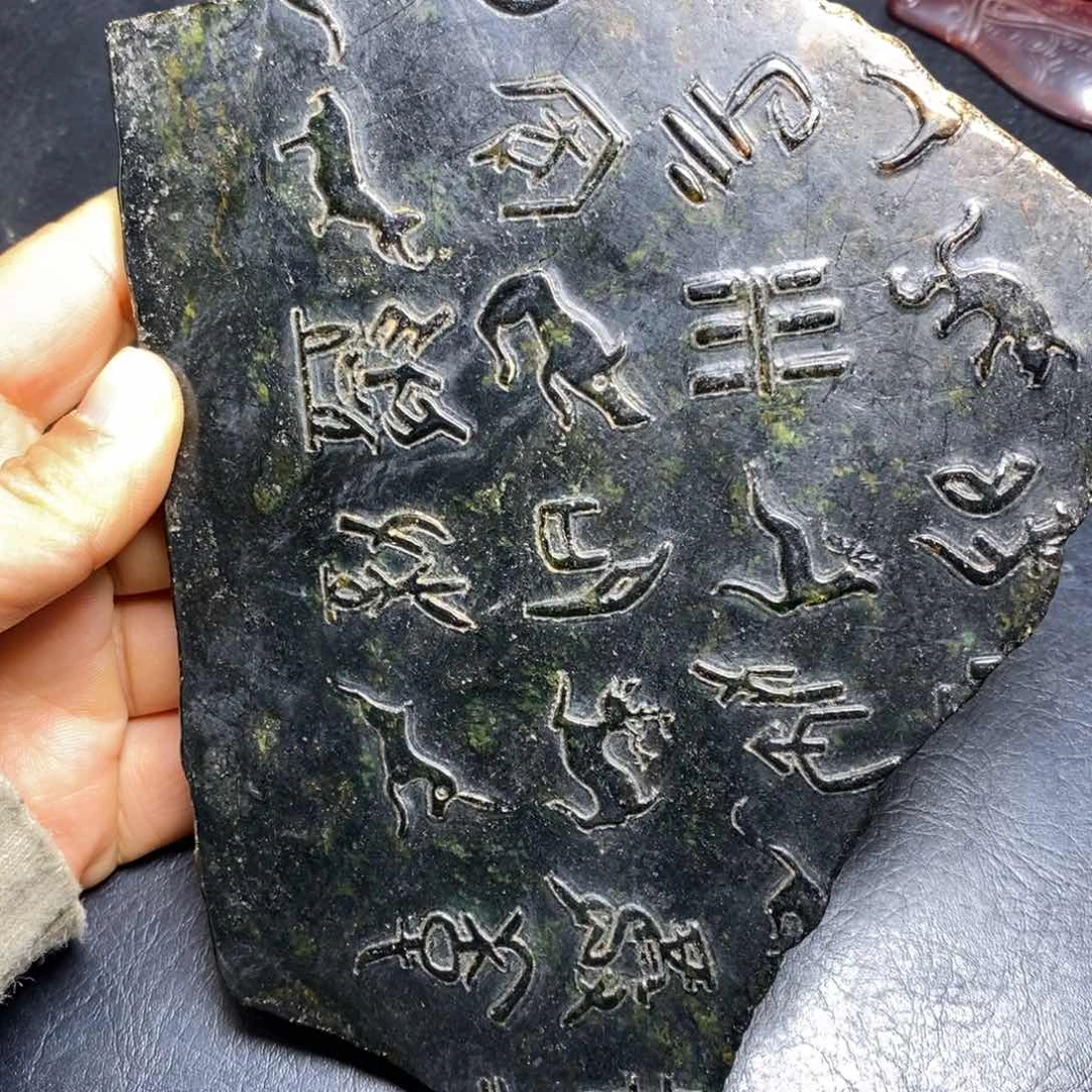 吊坠白玉菩提信****灭精品玉