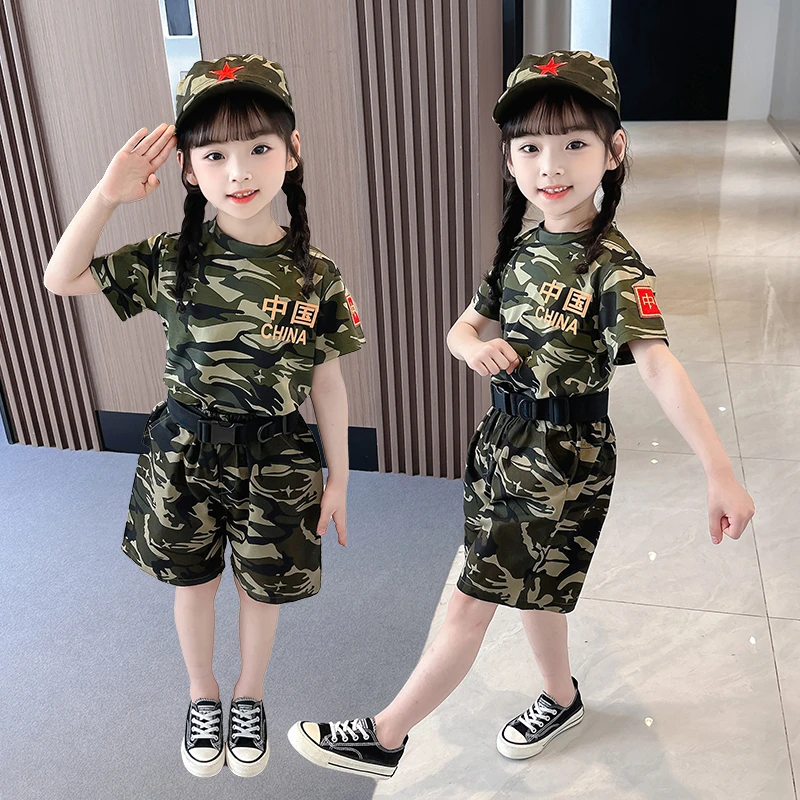 迷彩服套装儿童女童男童军训服夏季小学生户外夏令营幼儿园演出服