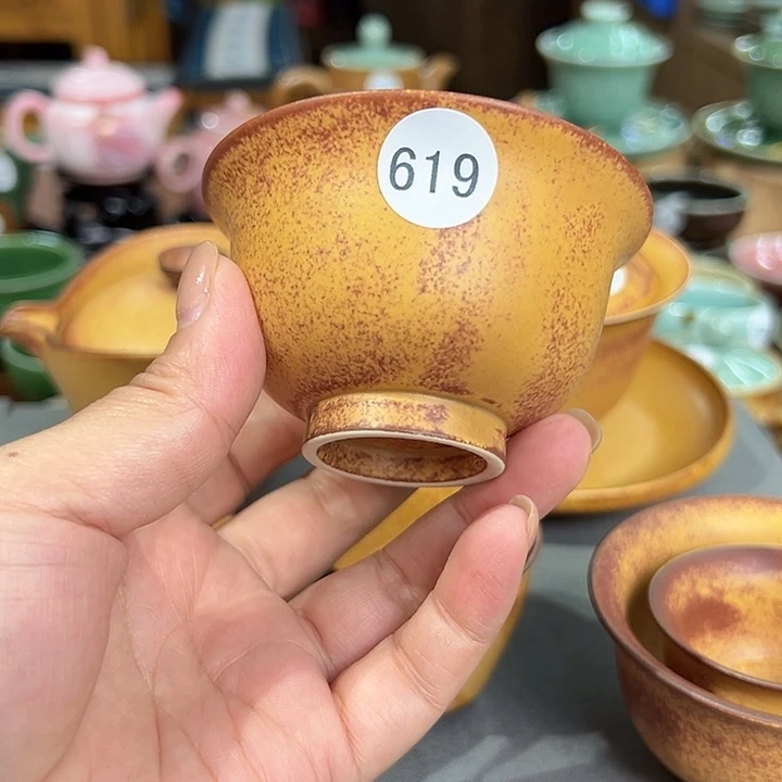 龙泉敬悦青瓷品茗杯